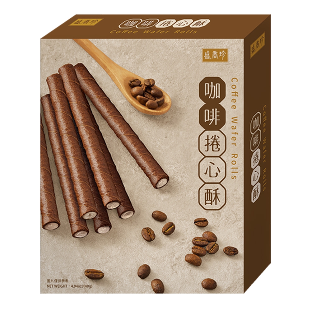 盛香珍 咖啡捲心酥140g/盒