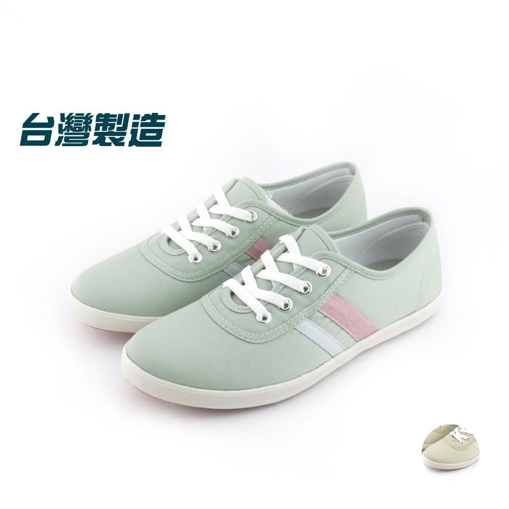 ARRIBA艾樂跑女鞋-文青百搭帆布鞋-綠/卡其(AB9052) (綠)