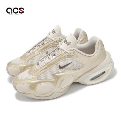 Nike 休閒鞋 Wmns Air Max Muse 女鞋 奶茶色 金 厚底 氣墊 Karina同款 FV1920-005