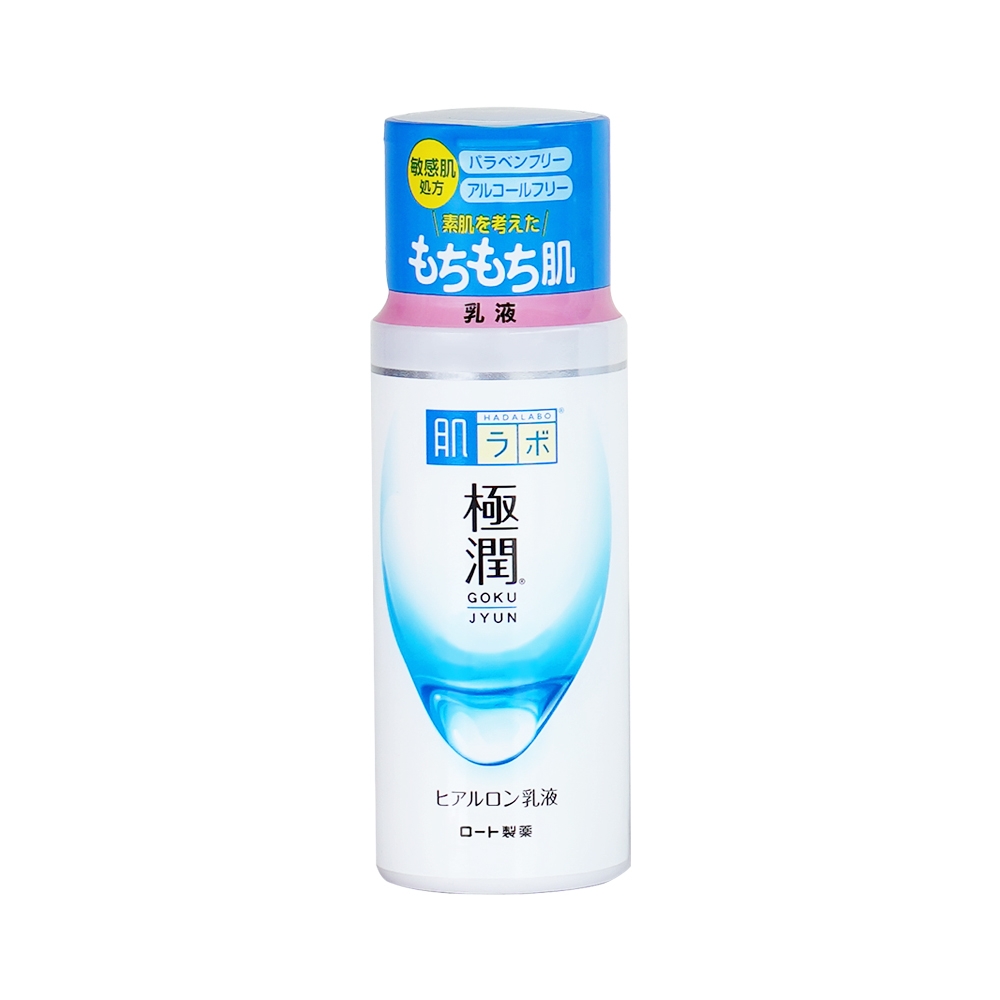 乳液他 ROHTO 肌研紅色極潤乳液140ml - Weee!