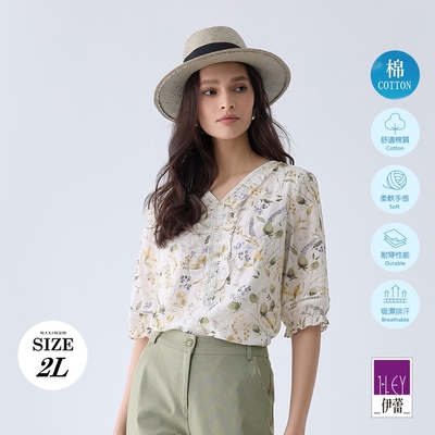 ILEY伊蕾 縲縈混棉質印花上衣(白色；M-2L)