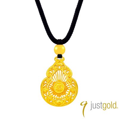 【Just Gold 鎮金店】雋藏 福華綻放 黃金吊墜 (附繩)
