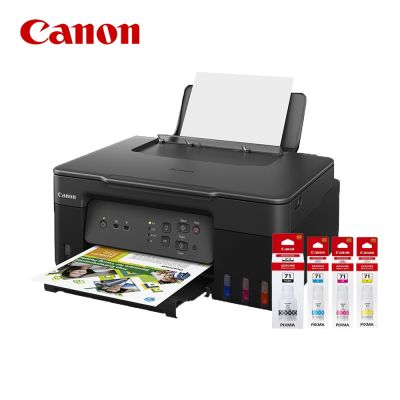 【Canon】PIXMA G3730 原廠大供墨複合機+GI-71 BK/C/M/Y 四色墨水一組