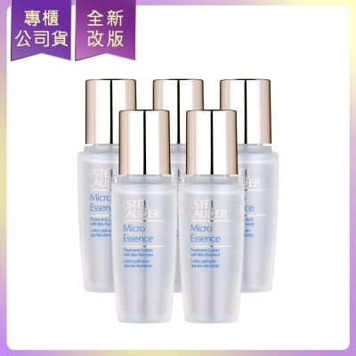 ESTEE LAUDER雅詩蘭黛 微分子肌底原生露15ml*5(效期2028/04)(公司貨)