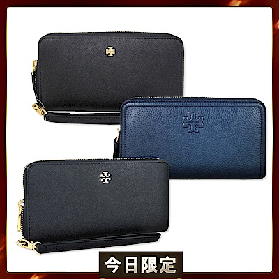 TORY BURCH 經典款長夾（3款)