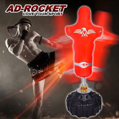 AD-ROCKET 不動金剛拳擊沙袋 人形限定款 避震PRO款/沙包/拳擊/MMA/重訓/健身