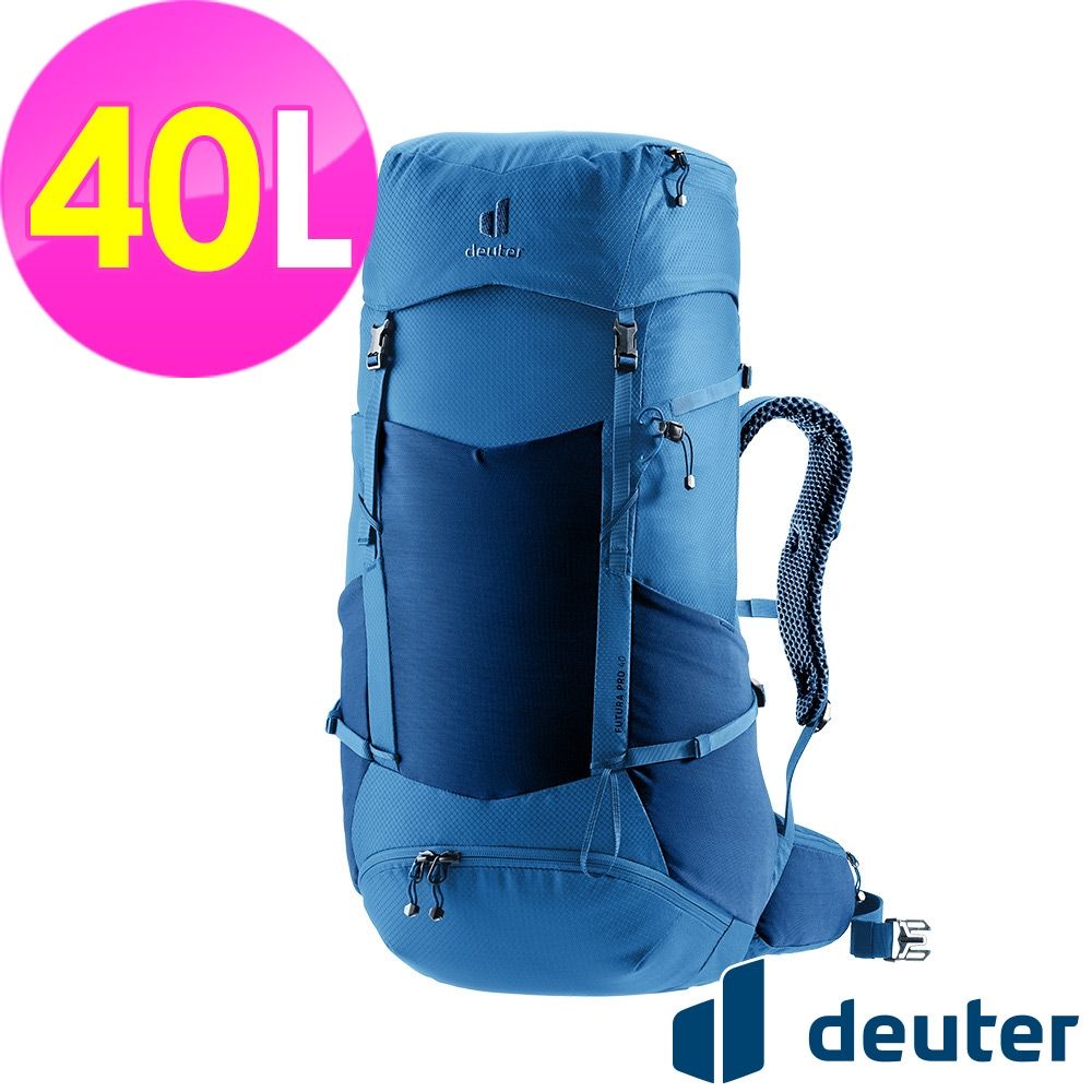 【deuter 德國】FUTURA PRO透氣網架背包/健行包40L3401526藍/三面式透氣彈性網架/正常版型