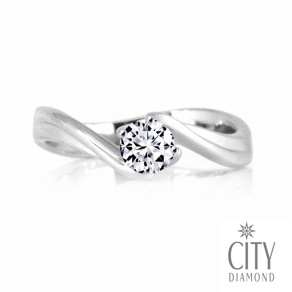 【City Diamond 引雅】『幸福雪戀』30分鑽石白K戒指 鑽戒(永恆之約系列)