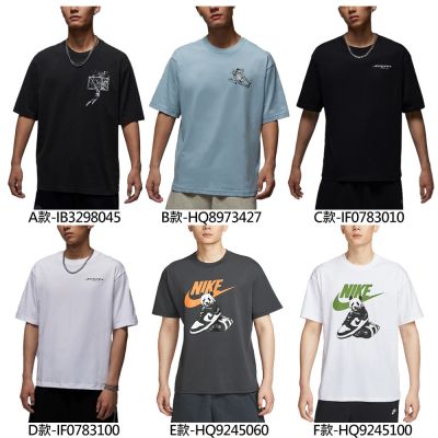 【NIKE】NIKE T恤 短袖上衣 圓領上衣 日常穿搭 流行穿搭 男 單一價