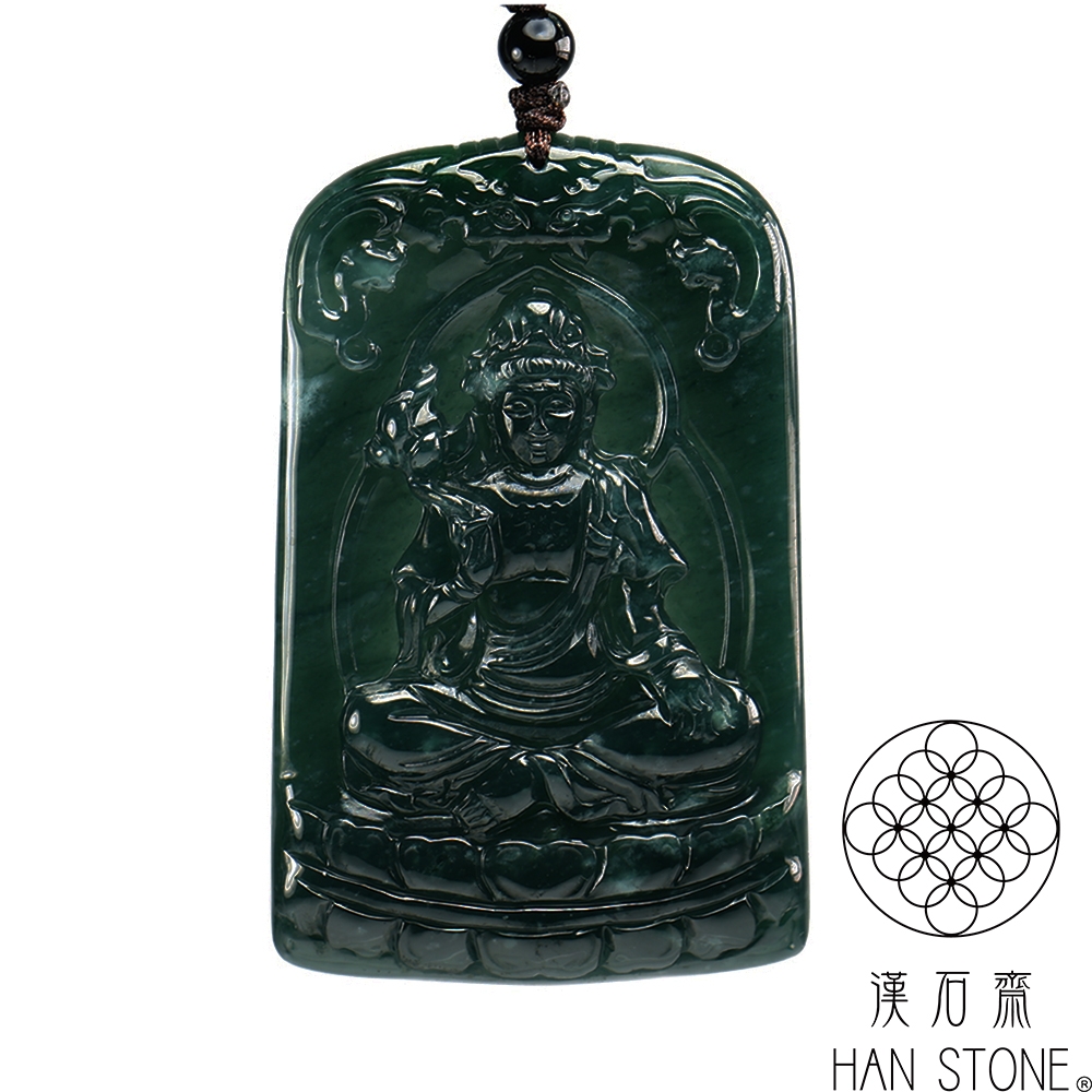 漢石齋】天然翡翠A貨普賢菩薩玉佩吊墜冰種深藍水(43*68*6mm) | 漢石齋