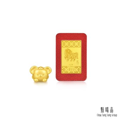 點睛品 十二生肖黃金串珠金飾禮盒-彌月/生日/祝賀