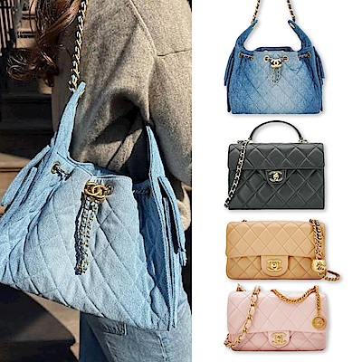 Chanel 香奈兒 經典熱賣包款均一價 25BAG / COCO / KELLY系列