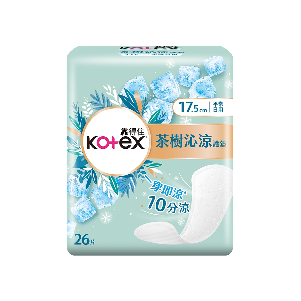 Kotex 靠得住 茶樹沁涼護墊(涼感護墊) 平常日用 17.5cm 26片x18包/箱