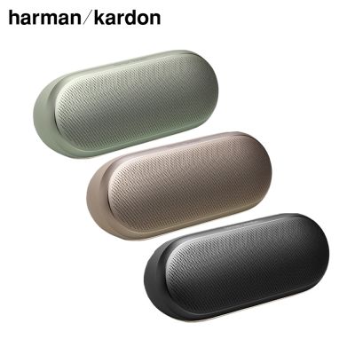 【Harman Kardon 哈曼卡頓】LUNA 2 可攜式藍芽喇叭【台灣公司貨】