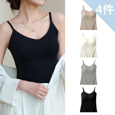 【Chic Chic 琪琪】4件組-V領無痕帶胸墊吊帶背心(無鋼圈 性感V領 BRA TOP 美背背心)