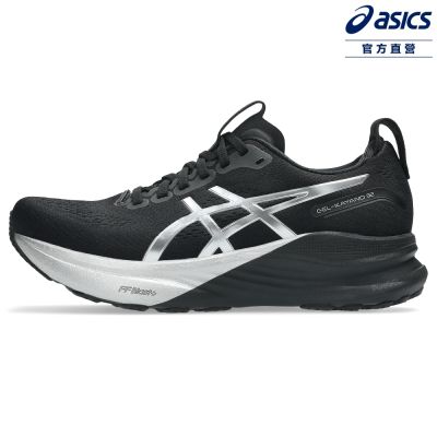 ASICS 亞瑟士 GEL-KAYANO 32 PLATINUM 女款 白金系列 支撐 慢跑鞋 1012B979-001