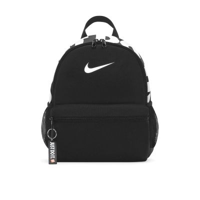 Nike Y Nk Brsla Jdi Mini Bkpk 後背包 黑色 雙拉鍊 童包 小包 背包 DR6091-010