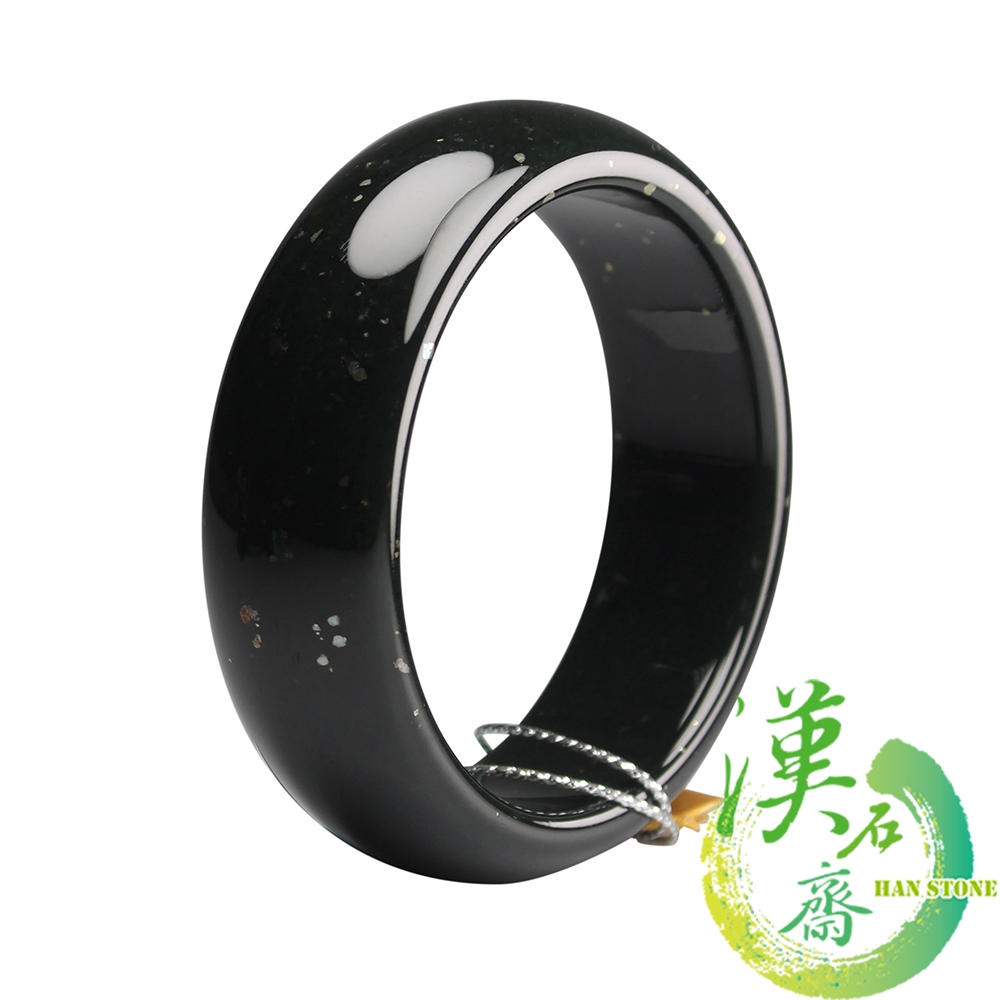 漢石齋】天然A貨脂級金星墨玉和田玉手鐲(版寬15mm以上) | 漢石齋