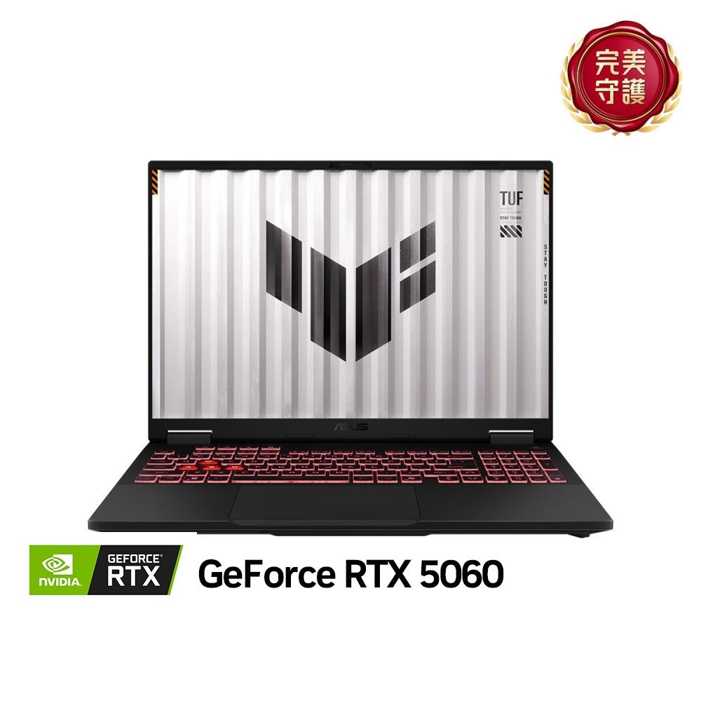 ASUS FA608PMR 16吋電競筆電 (R9 8940HX/RTX 5060 8GB/16GB/512GB/御鐵灰/TUF Gaming A16)