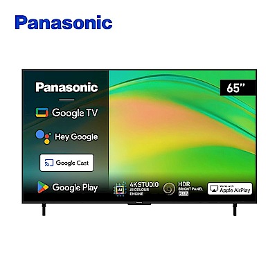 Panasonic國際牌 65吋4K HDR液晶智慧顯示器 TN-65W80BGT