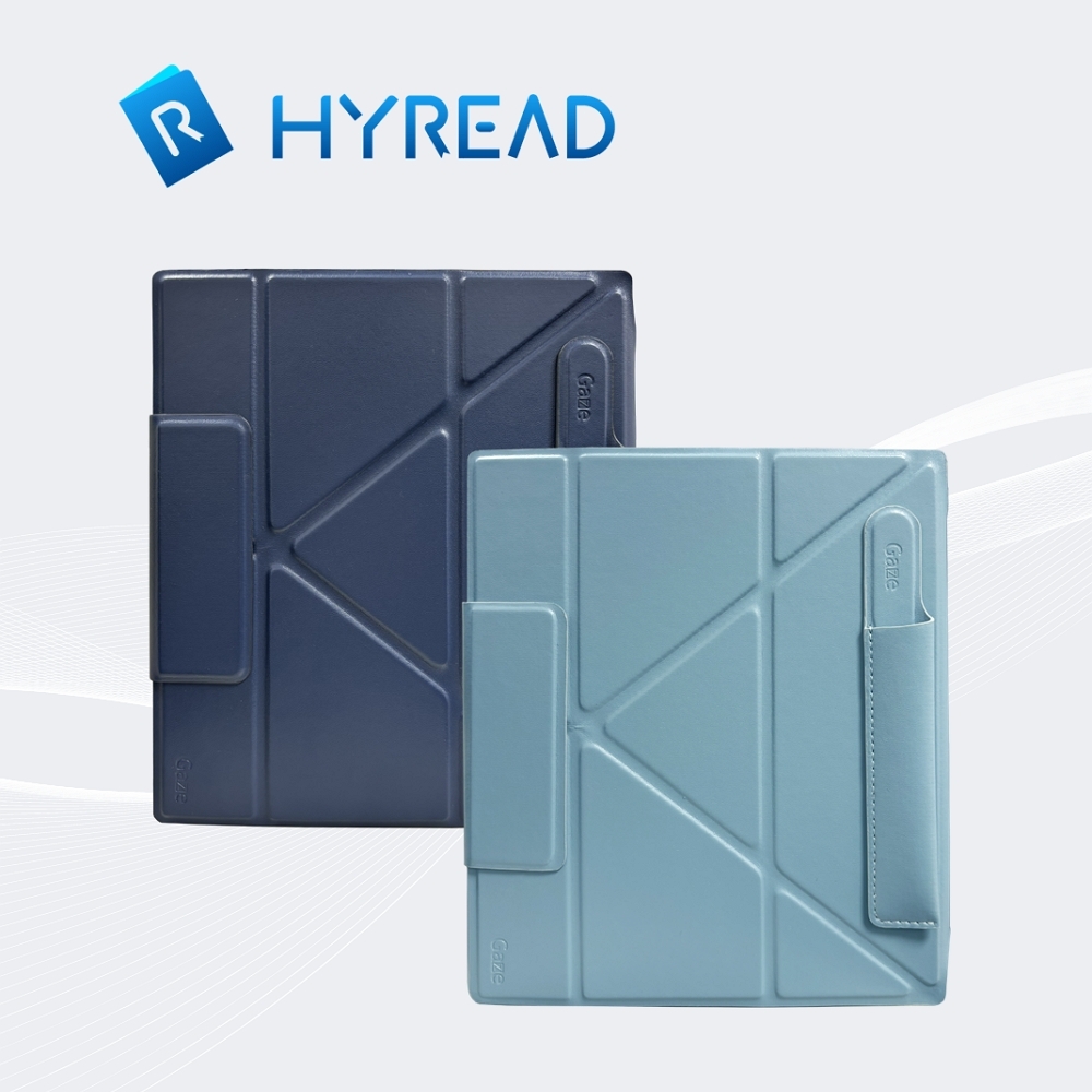HyRead Gaze Pro X系列 磁吸折疊可拆式皮套(寧靜藍/深灰藍)