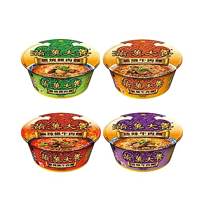 滿漢大餐 珍味牛肉碗/麻辣鍋牛肉碗/蔥燒牛肉麵-減鈉 (6入/箱)任選一組