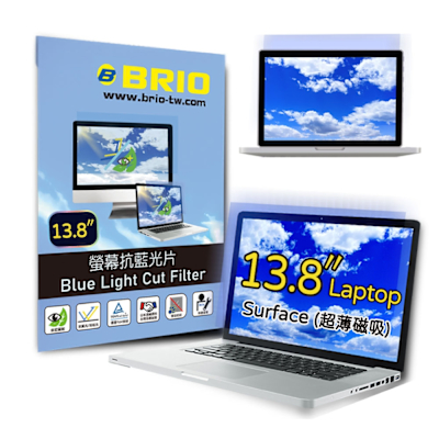 【BRIO】超薄磁吸抗藍光片 - Surface Laptop 13.8吋 7