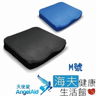 海夫健康生活館 天使愛 AngelAid 倍爾適 人體工學 動態吸壓坐墊 黑 M號 BSF-SEAT-010