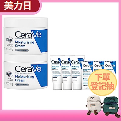 CeraVe適樂膚 長效潤澤修護霜 340g 雙入超值組 官方旗艦店 保濕修護