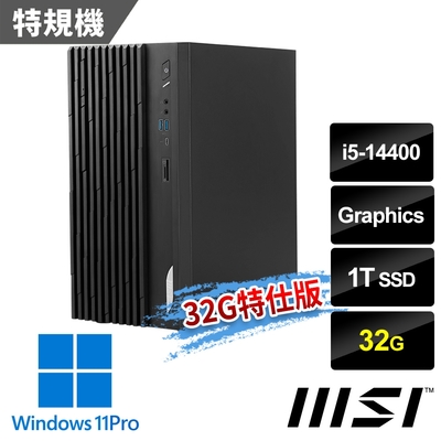 msi微星 PRO DP180 14A-460TW 桌機 (i5-14400/32G/1T SSD/Win11Pro-32G特仕版)