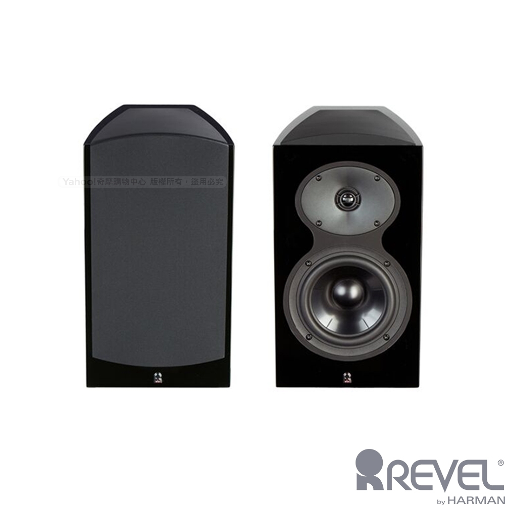 美國 Revel M106 二音路 書架式喇叭