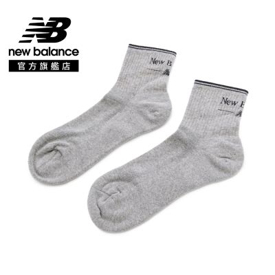【New Balance】棉質中筒襪_中性_灰色_LAS61081GR