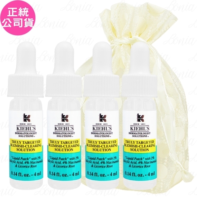 Kiehls契爾氏 Kiehl s 契爾氏 2%水楊酸痘痘精華露(4ml)*4旅行袋組(公司貨)