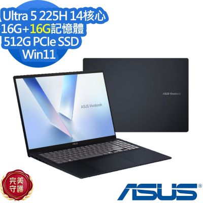 ASUS華碩 ASUS 華碩 X1607CA 16吋效能筆電(Ultra 5 225H/16G+16G/512G PCIe SSD/Vivobook 16/午夜藍/特仕版)