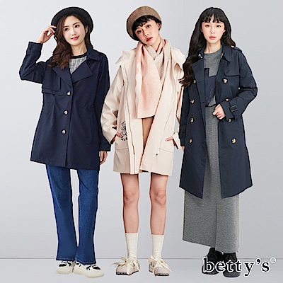betty’s貝蒂思 風衣/長版外套 均一價1380