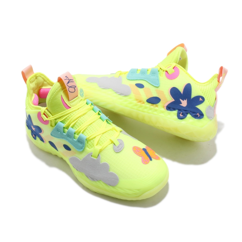 adidas 籃球鞋Harden Vol 5 哈登男鞋愛迪達明星賽雙中底科技避震包覆黃