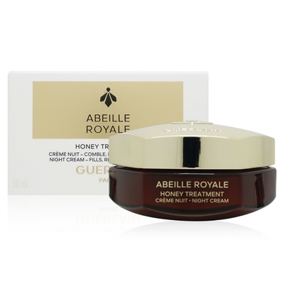 Guerlain嬌蘭 Guerlain 嬌蘭 皇家蜂王乳蜂蜜修護黑霜 50ml (平行輸入)