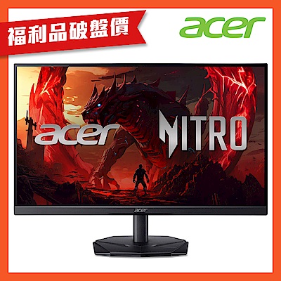 Acer 宏碁 KG251Q 24.5吋 VA 面板 180Hz 電競顯示器 1ms VRB 反應時間 FreeSync 護眼 HDR 辦公護眼款