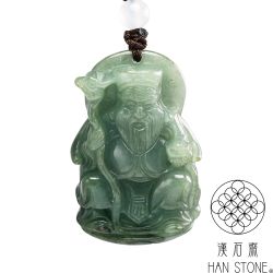 天然石　寒水石　飾玉　直径約7cm　置物　大理石台・時代箱付　C　7459 C409A0274C-SP-21051485.jpg