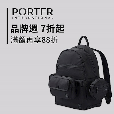 波特包★品牌週7折起↘