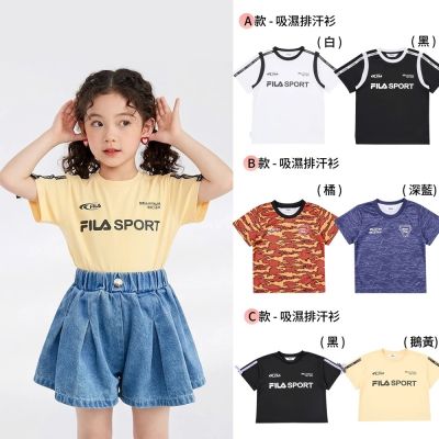 【FILA】KIDS 男童 女童 童裝/運動短TEE/排汗衫(任選)
