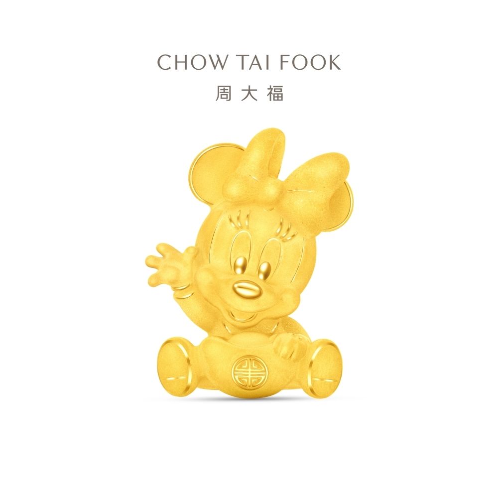 周大福 迪士尼經典系列 米妮元寶抱福黃金擺件