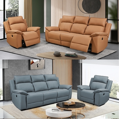 obis歐必斯國際家居 FENDER 三人貓抓皮電動沙發