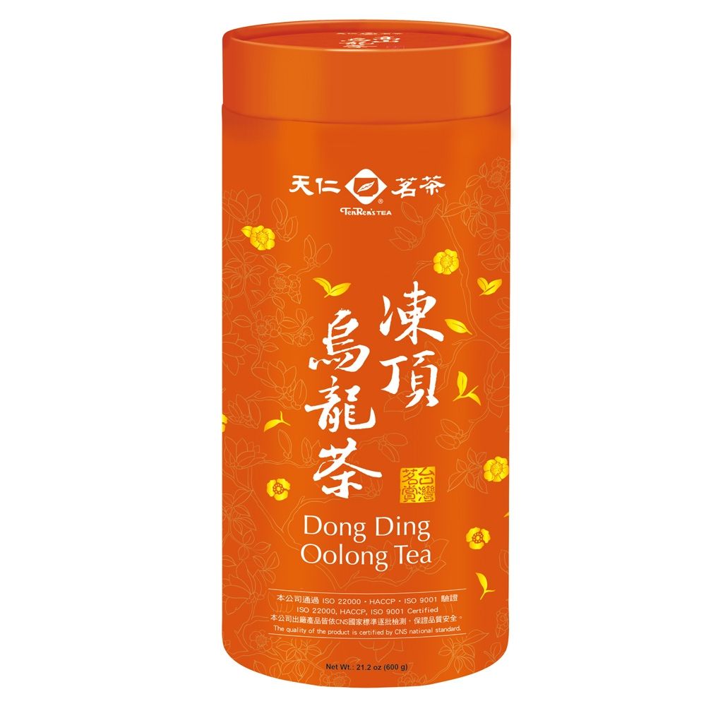 天仁茗茶 凍頂烏龍茶 750g 天仁茗茶台灣茗賞-凍頂烏龍茶/高山烏龍茶/茶王烏龍茶茶葉600g 任選