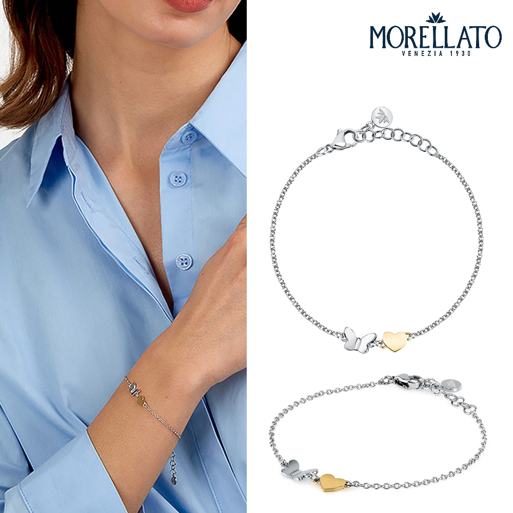 Morellato TALISMANI系列 不鏽鋼 雙色蝴蝶之心手鍊 SAUN38