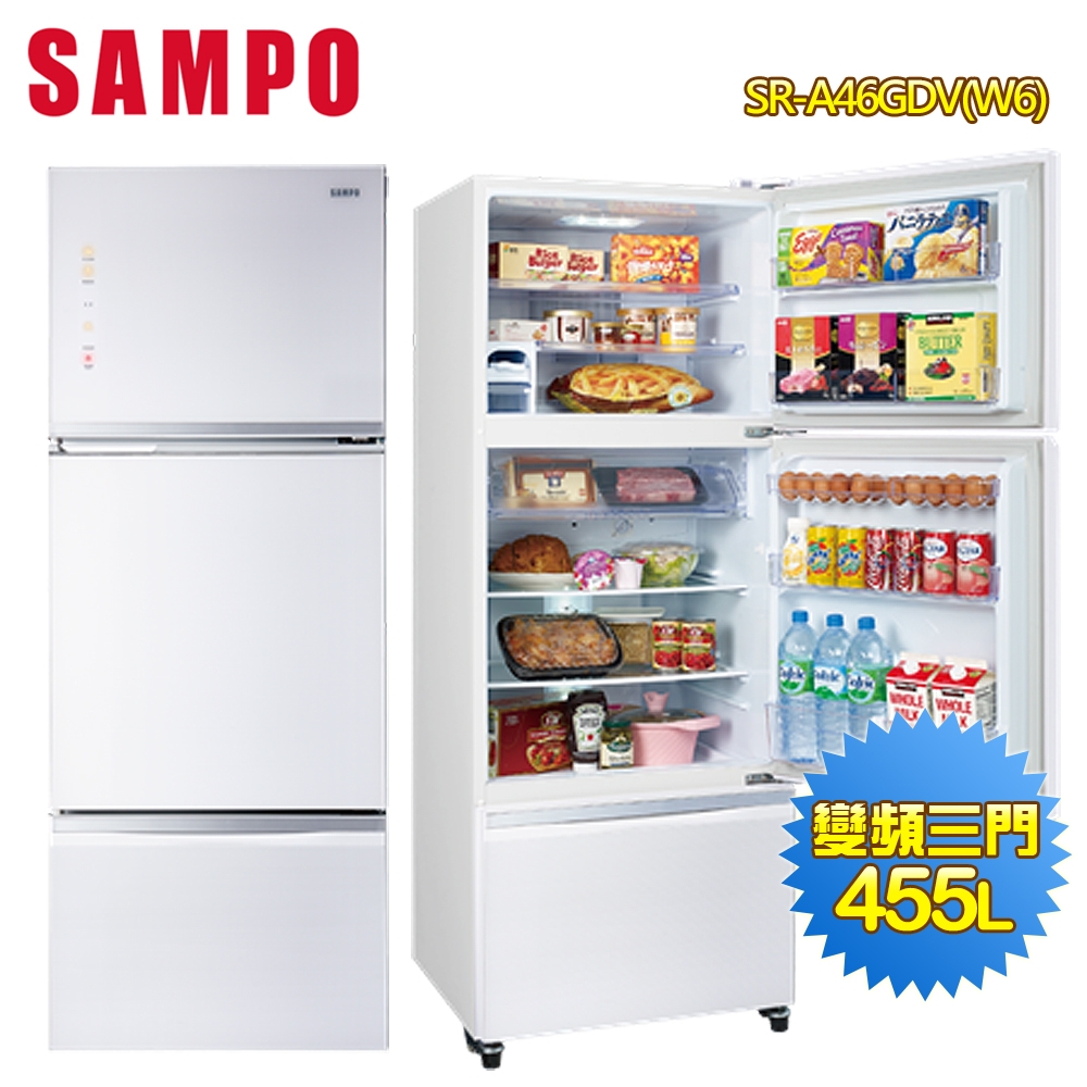 Sampo 聲寶 – SR-A46GDV