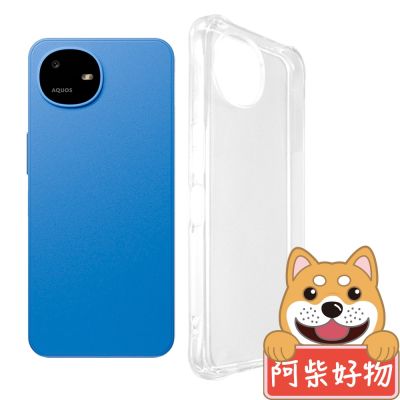 阿柴好物 Sharp AQUOS wish 6 防摔氣墊保護殼
