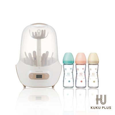 酷咕鴨 KUKU PLUS智慧型蒸氣烘乾消毒鍋+玻璃奶瓶三入組