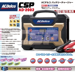 C48A818AF8-SP-7798079.jpg