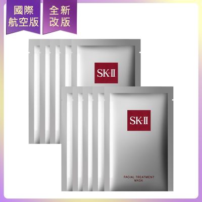 SK-II/SK2 SK-II 青春敷面膜x10(無盒/國際航空版)(效期2026/01)